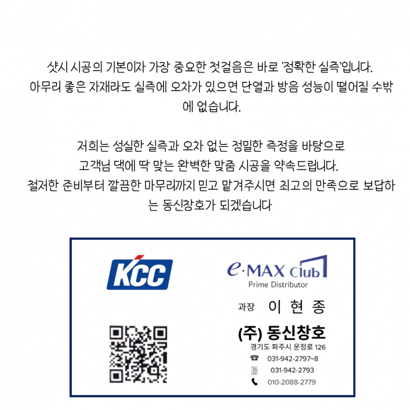 2ad92b1260981b4217db56b417e56d61_1781057785_2939.png