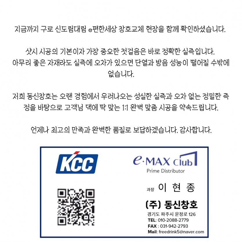 a95acbbaa215b47b704b0b361a671ecb_1782454606_7597.png