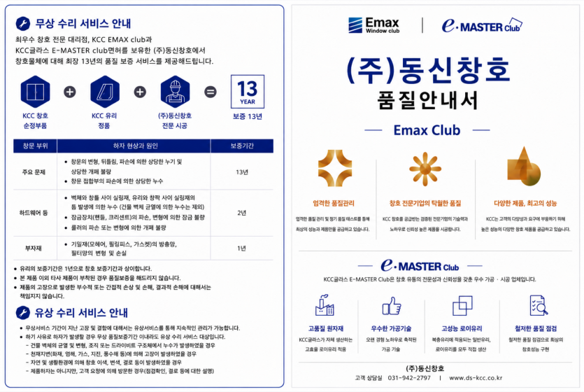 d2614719171df295d8569cd739427d83_1782091100_0823.png