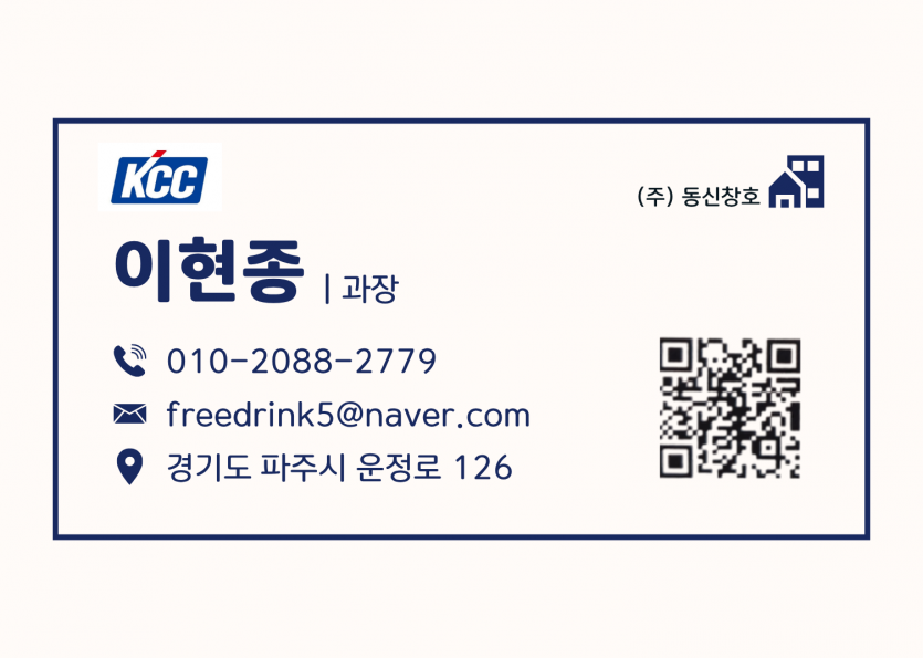 27e8501beca7bb295a61e0165b5e510d_1784616422_0238.png