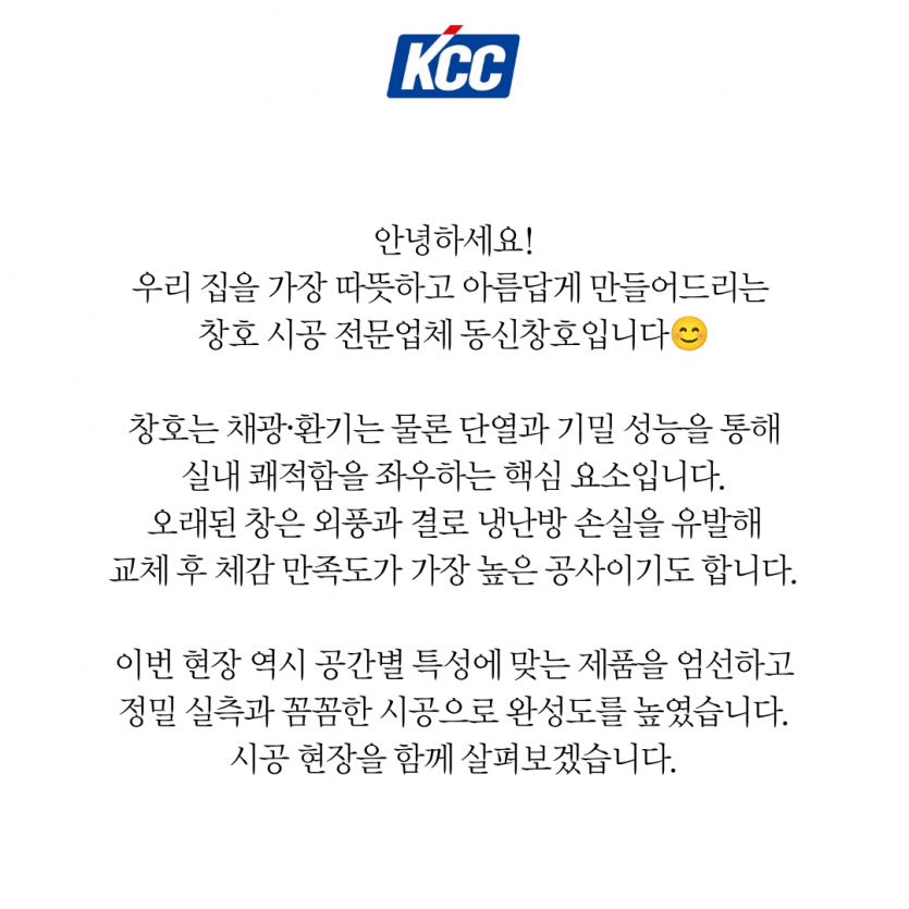 5e279c0feadcdb853cb0ce7287c19877_1784698184_0577.png