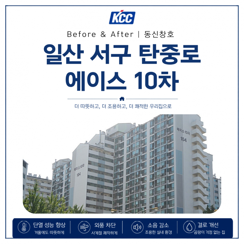 5f87fbf624e07172a27c84e26b939856_1785203596_284.png