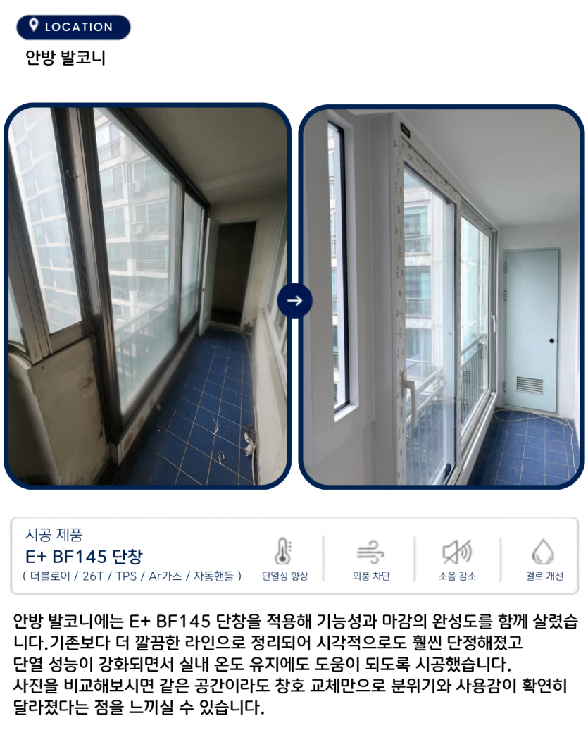 5f87fbf624e07172a27c84e26b939856_1785203606_7228.png