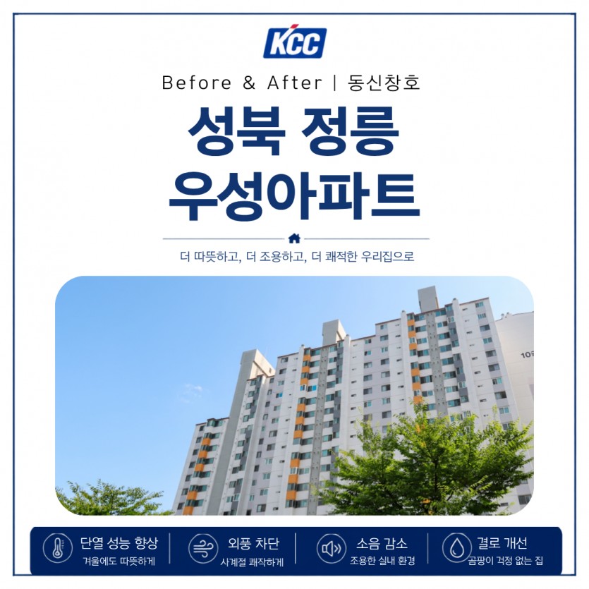b118a6358e521a2bbfbc11cd6cb73d7a_1785301735_4126.png