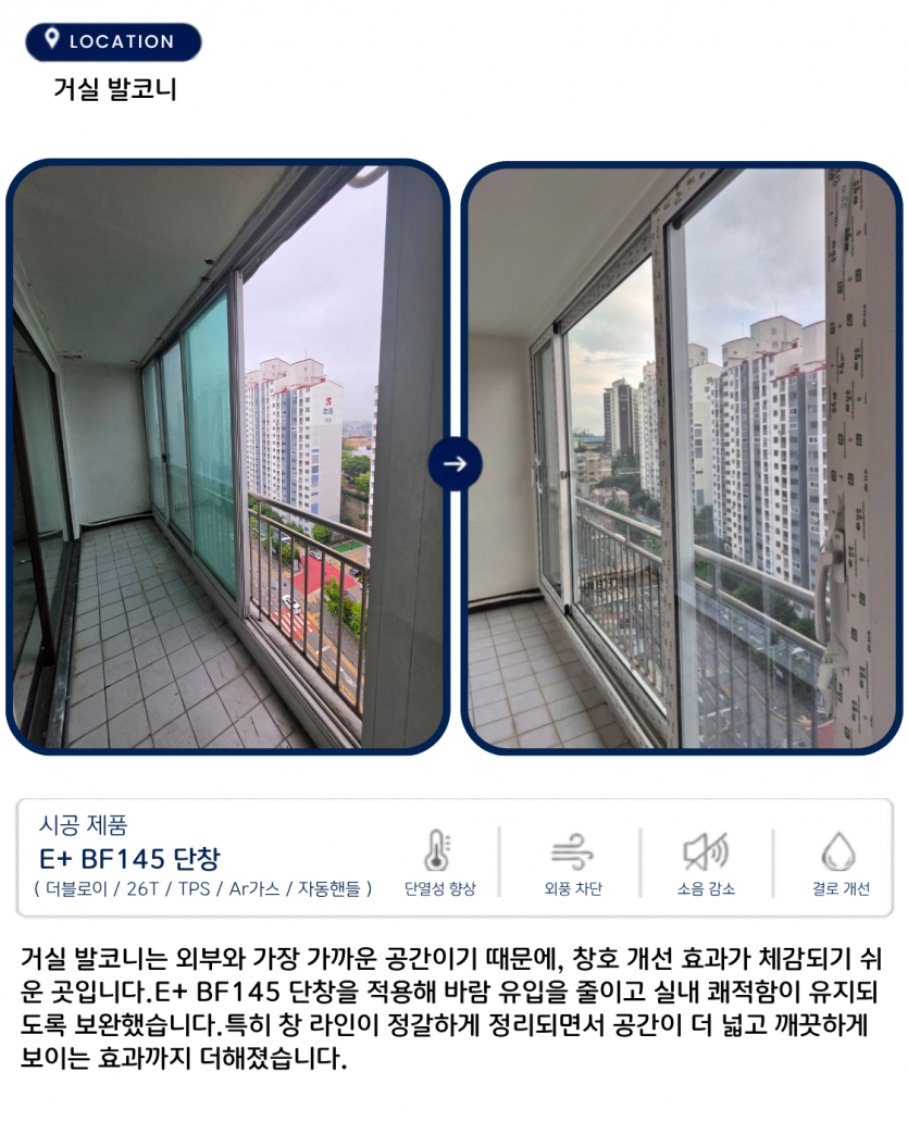 b118a6358e521a2bbfbc11cd6cb73d7a_1785301750_4674.png