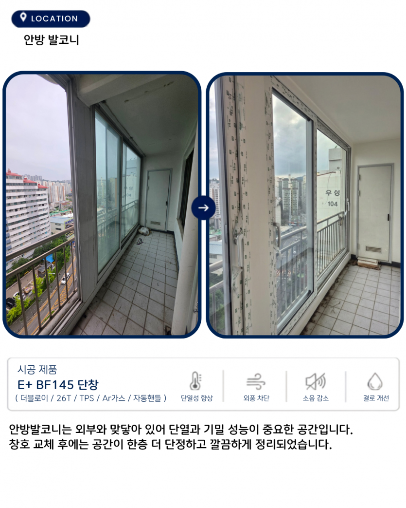 b118a6358e521a2bbfbc11cd6cb73d7a_1785301752_7307.png