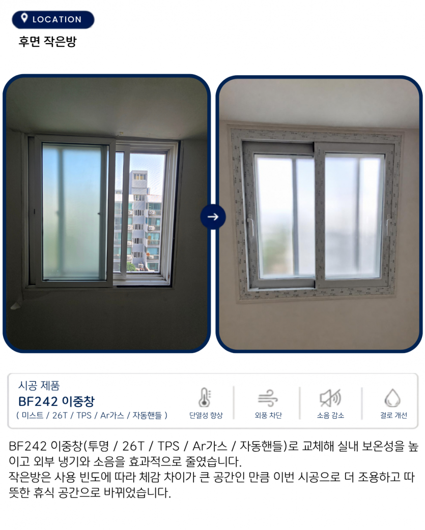 03d5cf1bcf4d021a6e9bdd3052fef707_1786688710_861.png