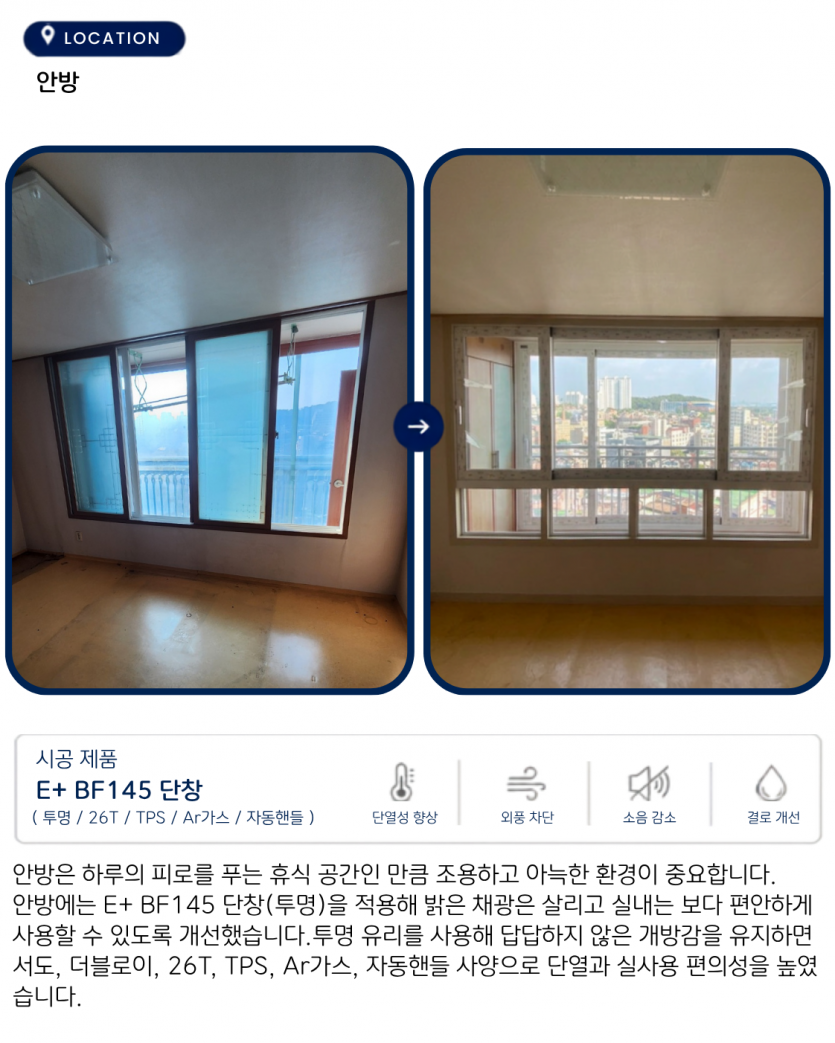 4cdbd42ad8e00839dea3a9afbd3ba77f_1786579261_2596.png