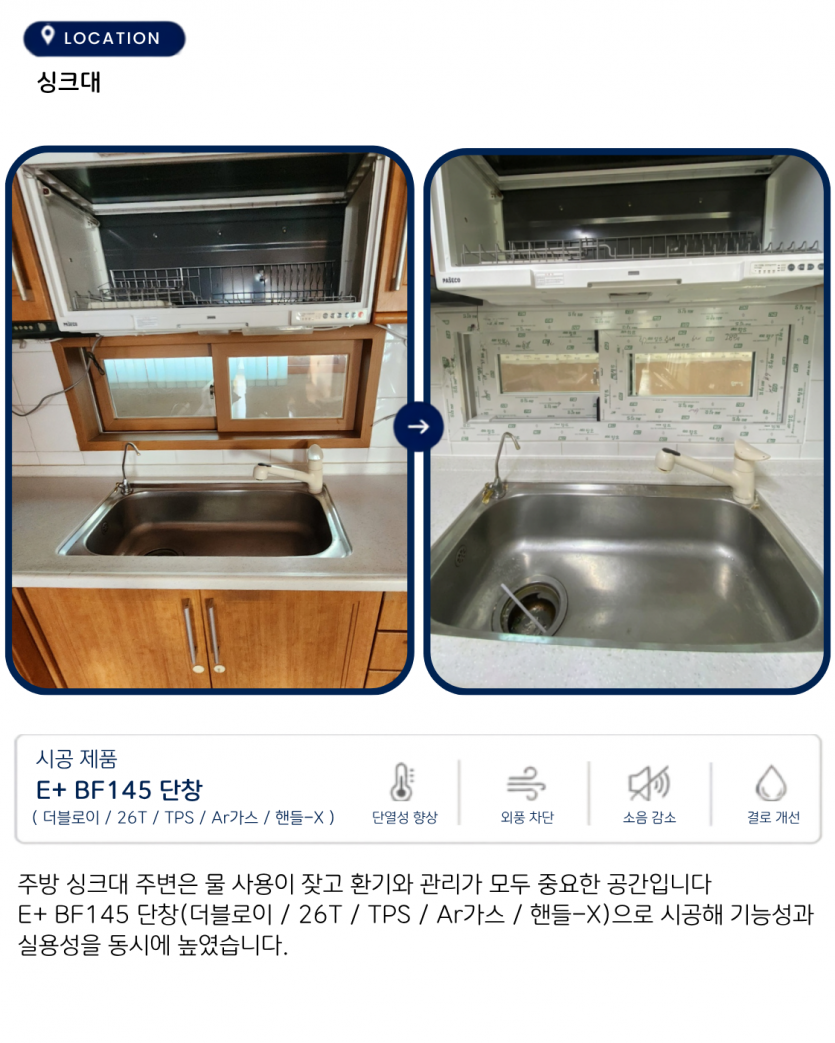 4cdbd42ad8e00839dea3a9afbd3ba77f_1786579263_2428.png