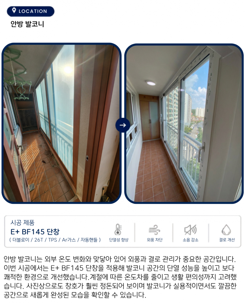 4cdbd42ad8e00839dea3a9afbd3ba77f_1786579265_4514.png