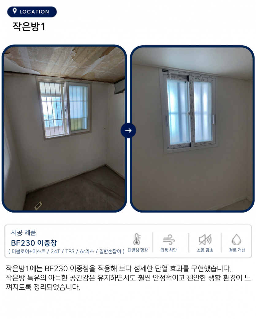 ac63dde4c8327c92f687aa785cfeed35_1787726796_1711.png