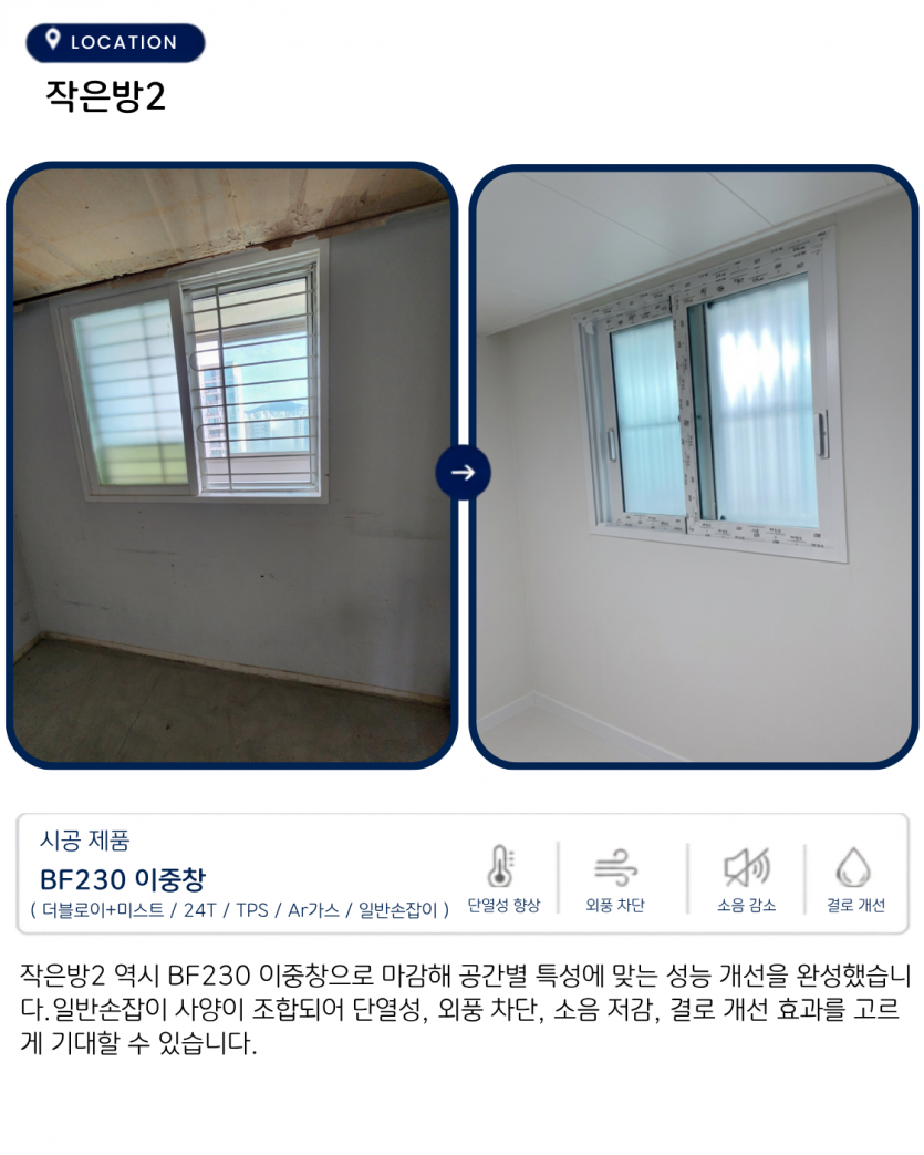 ac63dde4c8327c92f687aa785cfeed35_1787726797_6706.png