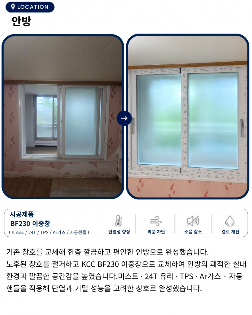93bcd923bf70fab4dabdf3f59265648b_1788925489_7892.png