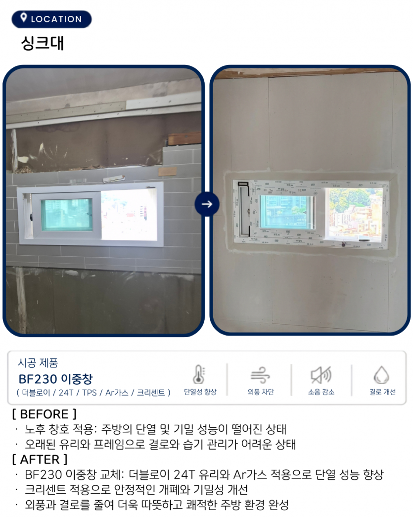 e640a1ceb1598f0e3081ad041efd0e6d_1788409181_0782.png