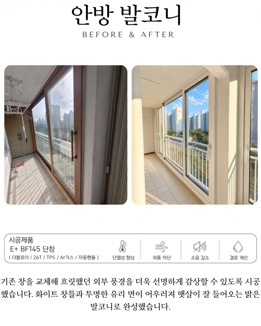a4e91356e2241c3e9bd033ff46aad8b0_1793149208_101.png